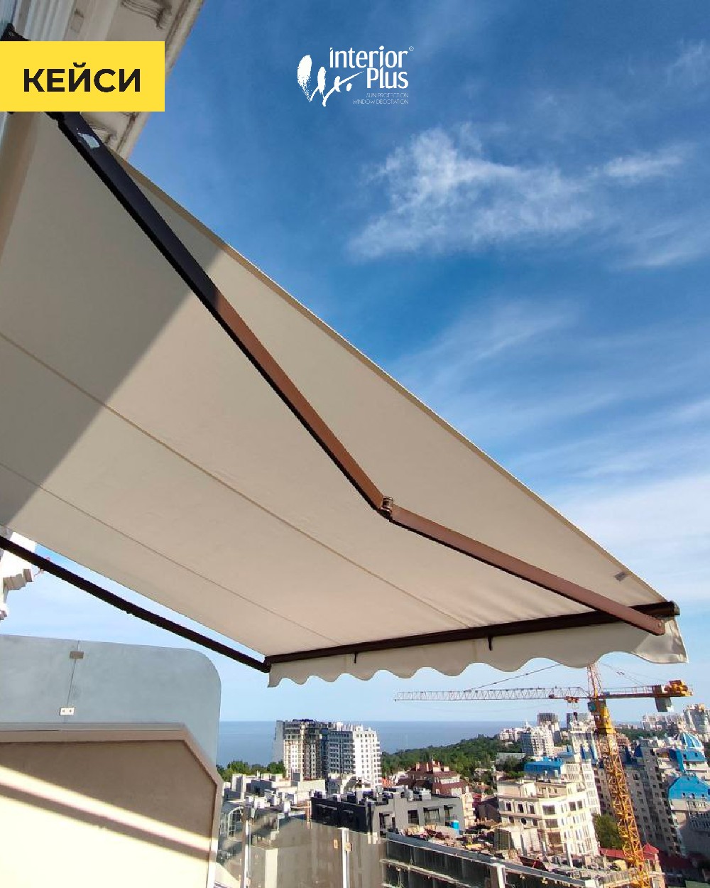 дерев&rsquo;яні горизонтальні жалюзі BASSWOOD ELEGANT 